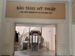 -胡志明市美术馆