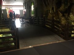 -御池园(顾村公园店)
