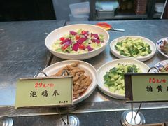 -黄山老妈·土菜(碧桂园店)