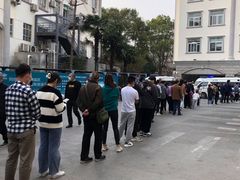 -上海市普陀区中心医院