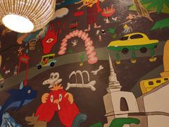 大堂-GOGO Plate(成都太古里店)