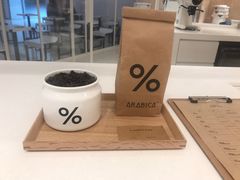 -% Arabica阿拉比卡咖啡(深圳湾万象城店)