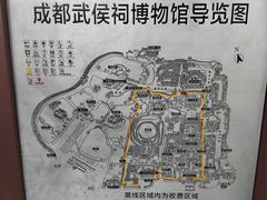 -成都武侯祠博物馆