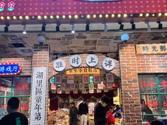 -银泰百货(厦门国贸中心店)