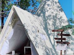 -安德鲁户外烧烤帐篷营地(马泉营店)