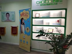 -清颜堂专业祛痘