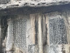 -桂林独秀峰王城景区