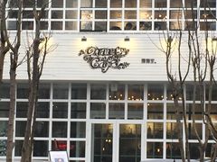 门面-娜娜家•Nana’Garden (福州道店)