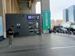 -济南西站