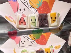 -Fruwich果明治(西单更新场店)