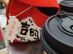 -马伍旺饮料厂(江宁砂之船店)