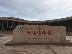 -可可托海景区