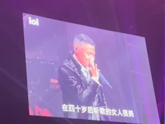 -华熙生物·润百颜ECM中心