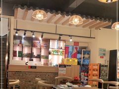 大堂-德四家·傣族风味烧烤(金实店)