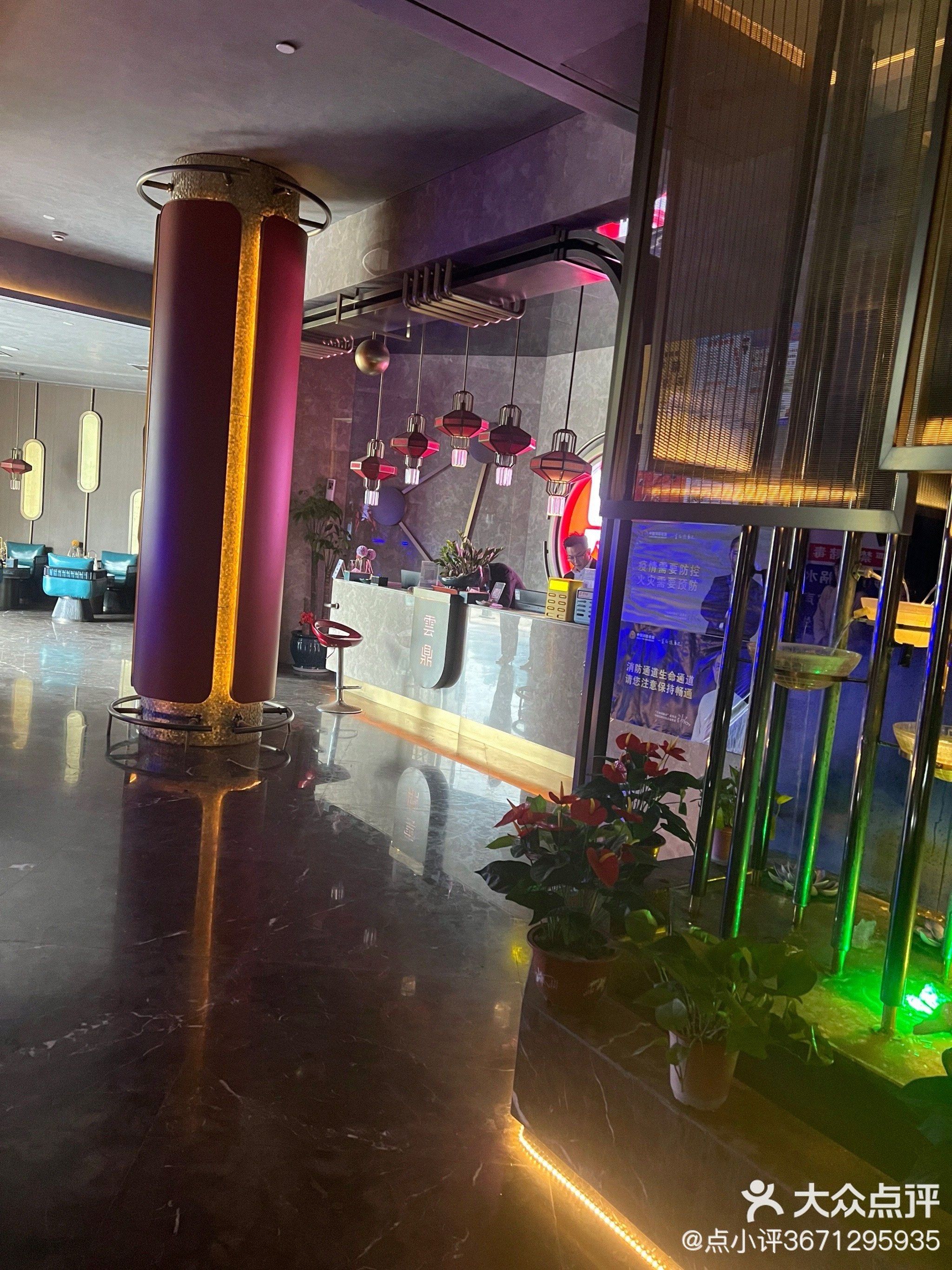 走进这家店环境特别舒服.服务态度一流的