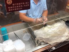-叶氏麻糍(鼓浪屿店)