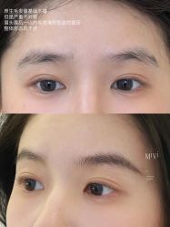 点击看大图 -MIVI野生眉纹绣纹眉
