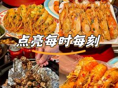 -聚味罗记大排檔·烧烤·鲜鱼杂·甲鱼煲(科学馆店)