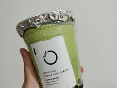 -宝藏绿洲(扬韬广场店)