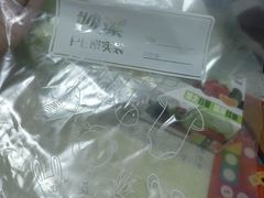 -世纪联华(吴淞店)