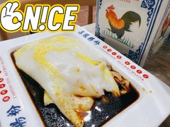 -荔银肠粉(广州天河华利路店)