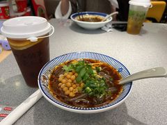 -遇见小面(东方宝泰店)