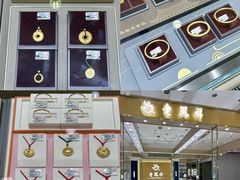 -燕莎友谊商城(金源店)