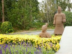 -武清南湖绿博园