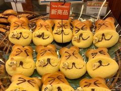 -都恩客(高岛屋百货店)