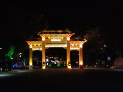 -雄仔农家菜馆·特色葱油鸡(六祖店)
