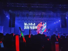 -CH8冇独空间(东郊记忆店)