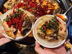 -探鱼·鲜青椒爽麻烤鱼(银泰城店)