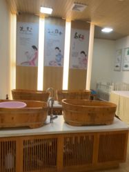 -徽娘子女性草本熏蒸养生SPA