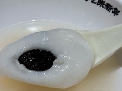 芝麻汤团-朱新年·苏式汤团·面点(北寺塔店)