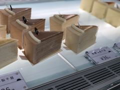 -BanCake·法式千层·拿破仑專門店
