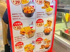 -1973继光香香鸡(大东方百货店)
