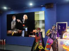 -中影国际影城(百联店)