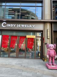 -Cindy Jewelry·钻戒·彩色宝石