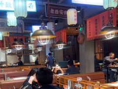 -小杨烤肉(朱雀店)