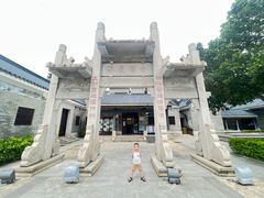 -黄埔古港