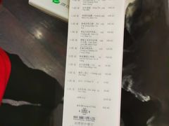 -北京泰富酒店-柏景轩中餐厅