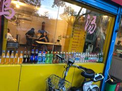 -烤鸭肉夹馍鸭汤店