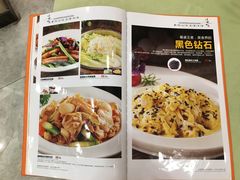 菜单-顺风山庄(水濂山店)