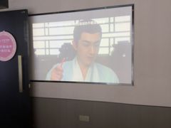 -上足·影院足道·SPA(红岭店)