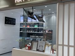 -美秀师·奢侈品护理维修保养(凯德商业中心)