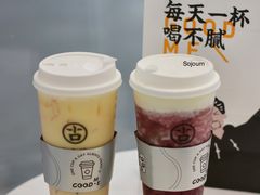 芝士多肉葡萄-古茗(东鼓道店)