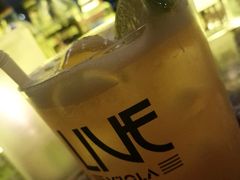 -上海锦江汤臣洲际大酒店柒酒廊