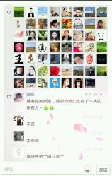 点击看大图 -完美新娘婚纱摄影