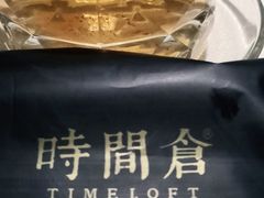 -时间仓(月湖公园店)