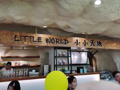 -太阳岛度假酒店